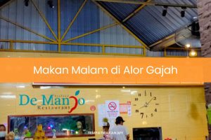 Kedai Makan di Alor Gajah, Malaysia