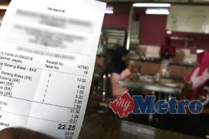 Kedai Makan di Cukai, Malaysia