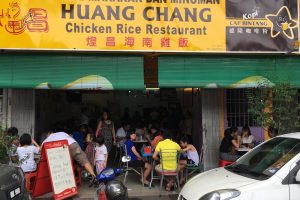 Kedai Makan di Kampung Ayer Molek, Malaysia