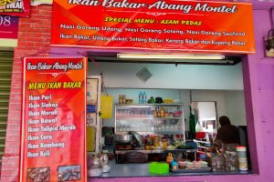 Kedai Makan di Kulai, Malaysia