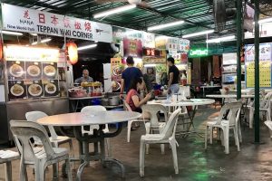 Kedai Makan di Tanjung Tokong, Malaysia