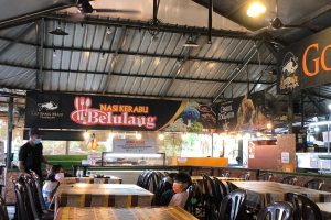 Kedai Makan di Temerluh, Malaysia