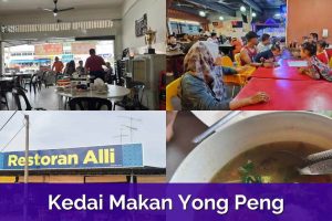 Kedai Makan di Yong Peng, Malaysia
