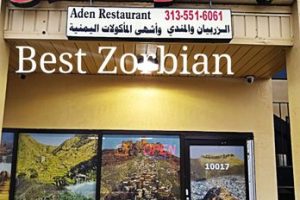 Restaurant Aden