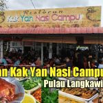 Restoran Kak Yan Nasi Campur