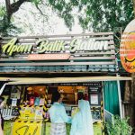 Shah Apom Balik Station (Cawangan Batu Ferringhi)